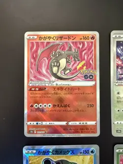 Pokemon Go TCG Radiant Charizard Venusaur Blastoise & Eevee Pokemon Cards - Image 2