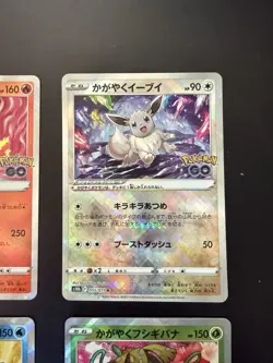 Pokemon Go TCG Radiant Charizard Venusaur Blastoise & Eevee Pokemon Cards - Image 3