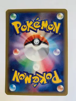Pokemon Card / Carte Torchic 018/070 XY5 ( Gaia Volcano ) - Image 2
