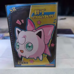Pokemon Eif Baby Card Jigglypuff SR KDJL-SR-003 - Image 1