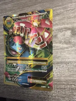 Pokemon TCG XY Evolutions M Venusaur EX Full Art Ultra Rare Card 100/108 NM - Image 3