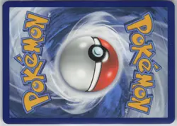 Melmetal ex (104) [Promo,Holo] Pokemon SV: Scarlet & Violet Promo Cards [ENG] - Image 2