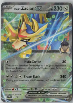 Hop's Zacian ex (SVP193) [Holo] Pokemon SV: Scarlet & Violet Promo Cards [ENG] - Image 1