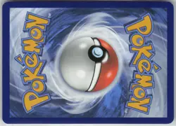 Hop's Zacian ex (SVP193) [Holo] Pokemon SV: Scarlet & Violet Promo Cards [ENG] - Image 2