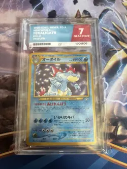 Feraligatr No.160 Holo Japanese Gold, Silver, New World Pokemon Card - ACE7 - Image 1