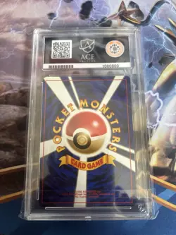 Feraligatr No.160 Holo Japanese Gold, Silver, New World Pokemon Card - ACE7 - Image 2