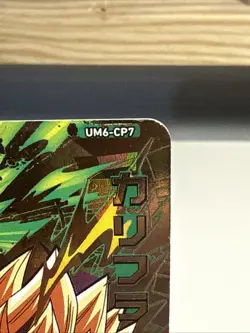 Caulifla UM6-CP7 CP Super Dragon Ball Heroes Card From Japan BANDAI F/S - Image 4