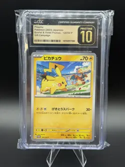 Pikachu - 120/SV-P 120/SV-P Sv-P Promotional Cards Regular (JPN) Pristine 10 - Image 1