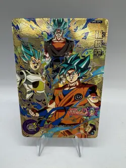 Super Dragon Ball Heroes Son Goku UM6-CP1 CP Foil Japanese Bandai Card - Image 1