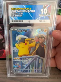 Captain Pikachu Card 0107/07 Chinese Exclusive, Ace 10 Gem Mint Perfect Subgrade - Image 1