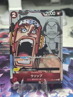 Usopp (ST01-002) 25th Anniversary Promo One Piece TCG Japanese - Image 1