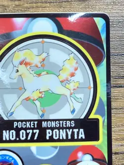 Pokemon Sealdass Sticker Card Ponyta No.77 Bandai Pocket Monsters 1997 Japan - Image 3