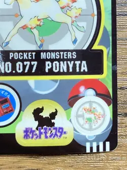 Pokemon Sealdass Sticker Card Ponyta No.77 Bandai Pocket Monsters 1997 Japan - Image 5