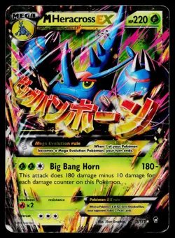 M Heracross EX 5/111 Holo EX Rare Furious Fists Mega Pokemon HP - Image 1