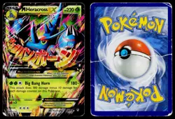 M Heracross EX 5/111 Holo EX Rare Furious Fists Mega Pokemon HP - Image 3