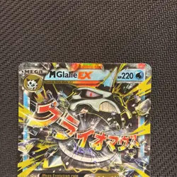 M Glalie EX 35/162 XY - BREAKthrough Ultra Rare Pokemon Card - Image 5