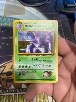 1999 Pokemon Giovanni's Nidoking Japanese Gym 2 Holo #34 NM! - Image 1