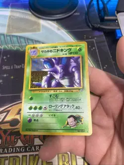 1999 Pokemon Giovanni's Nidoking Japanese Gym 2 Holo #34 NM! - Image 3