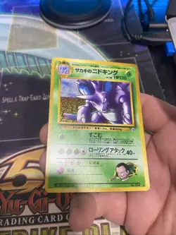 1999 Pokemon Giovanni's Nidoking Japanese Gym 2 Holo #34 NM! - Image 5