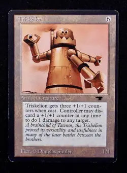 Triskelion - MTG Antiquities Magic The Gathering LP - Image 1