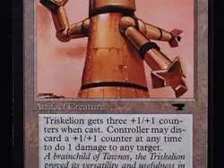 Triskelion - MTG Antiquities Magic The Gathering LP - Image 3