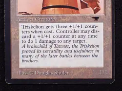 Triskelion - MTG Antiquities Magic The Gathering LP - Image 4