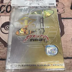 Pokemon Japanese Neo Premium File 1 Complete 9 Promo Card Set w/ Folder Sealed - Image 1