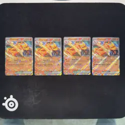 Pokemon TCG: Scarlet & Violet - 151 Bulk Card Lot - Image 5