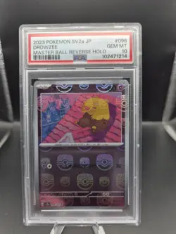 PSA 10 DROWZEE 096/165 MASTER BALL Reverse Holo Pokemon 151 GEM MINT #096 SV2a - Image 1