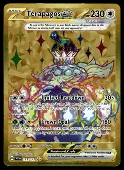 2024 SV07: Stellar Crown Terapagos ex - 173/142 Hyper Rare #173/142 - Image 1