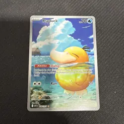 Psyduck - 226/217 Ascended Heroes Illustration Rare Pokemon - NM/MINT - Image 1