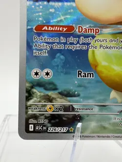 PSYDUCK 2026 POKEMON ASCENDED HEROES ILLUSTRATION RARE #226/217 Near Mint + - Image 5