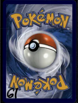 Psyduck Holo Illustration Rare ME: Ascended Heroes 226/217 NM - Image 2