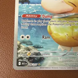 Psyduck - 226/217 - Illustration Rare - Ascended Heroes - Pokemon Card - Minty - Image 5