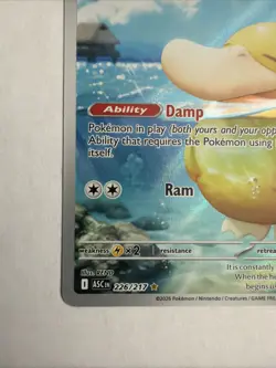 Ascended Heroes Psyduck 226/217 Illustration Rare IR Full Art CLEAN 10 MATERIAL - Image 5