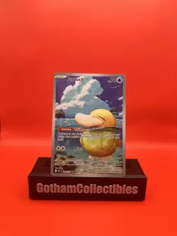 Pokemon TCG Psyduck 226/217 Illustration Rare Ascended Heroes NM/M - Image 1