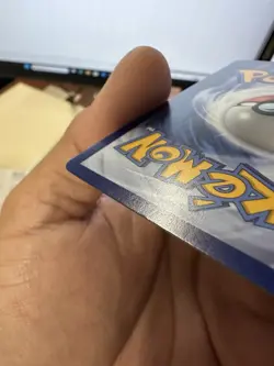 Psyduck 226/217 Illustration Rare: Ascended Heroes. *See Description* - Image 3