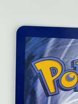 Pokemon TCG Ascended Heroes Psyduck Illustration Rare - 226/217 - Image 5