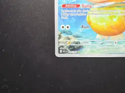 Psyduck 2026 Pokemon Ascended Heroes #226/217 Illustration Rare - Image 5
