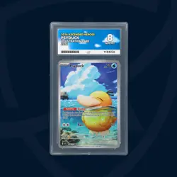 Psyduck 226/217 2026 Ascended Heroes Illustration Rare Pokemon TCG ACE 8 NM/MT - Image 1