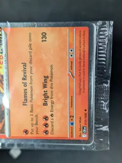 Ho-Oh 010/086 - EB Games Stamped Promo Sealed Pokemon TCG DMG Crease - Image 5
