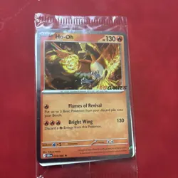 Pokemon TCG Ho-Oh EB Games Stamped Promo 010/086 (SEALED) - Image 1