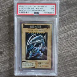 Bandai Blue-Eyes White Dragon 1998 Yu-Gi-Oh! OCG #9 Japanese PSA 7 - Image 1