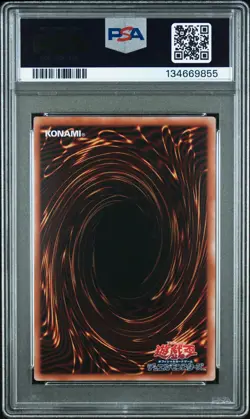 2024 #JP001 BLUE-EYES WHITE DRAGON PSA 9 - Image 2