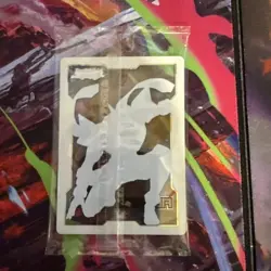 Yu-Gi-Oh! Field Center Token: Masked Hero Fountain - BLGG Tuckbox Promo - Sealed - Image 4