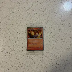 Ho-Oh 010/086 - EB Games Promo Card – Sealed – Pokemon TCG - Image 1