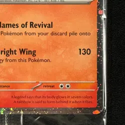 Ho-Oh 010/086 - EB Games Stamped Promo SEALED! - Chaos Rising - Pokemon TCG Card - Image 4