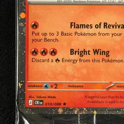 Ho-Oh 010/086 - EB Games Stamped Promo SEALED! - Chaos Rising - Pokemon TCG Card - Image 5