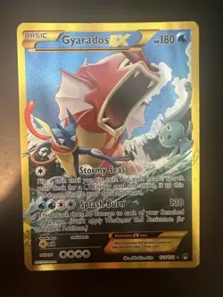 Gyarados EX (Secret) 123/122 Breakpoint Holo - Image 2