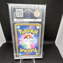 2019 Pokemon TCG Remix Bout Venusaur & Snivy GX Holo #001 JPN Ace Graded - Image 2